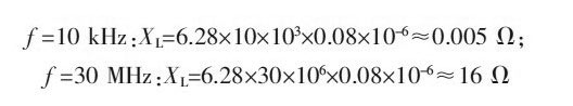 PCB<a href=http://m.yfdna.cn/pcb/ target=_blank class=infotextkey>設(shè)計(jì)</a>：地線的干擾與抑制