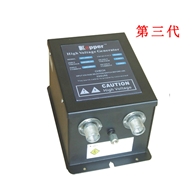 KP4002A第三代電源供應(yīng)器一拖二