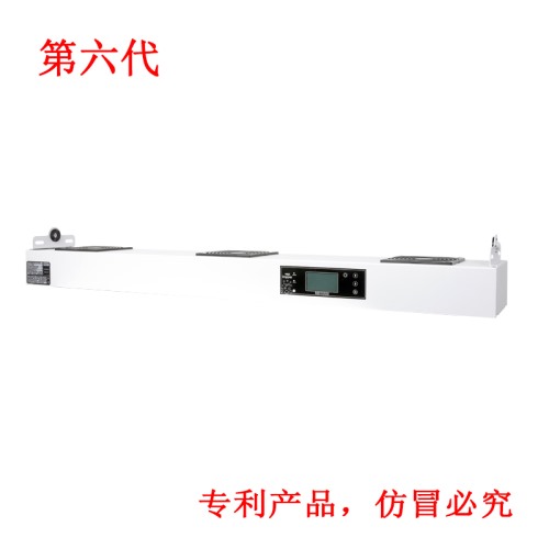 KP103C第六代智能型懸掛式三頭離子風(fēng)機(jī)